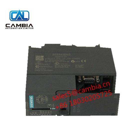 6ES5985-1AA11 -- Siemens Simatic S5 Eraser Device for EPROMS