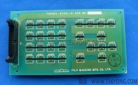 Fuji 8703-OLS	BOARD