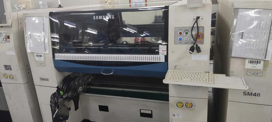 Samsung Pick and Place SM411