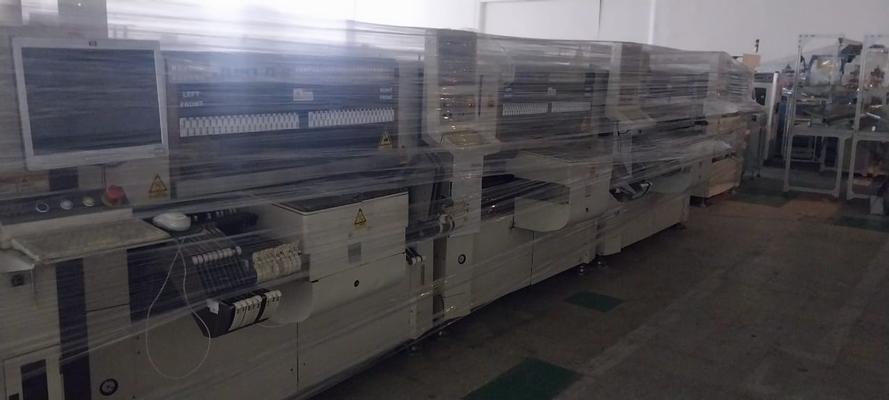 JUKI Modular Placement Machine FX-1R