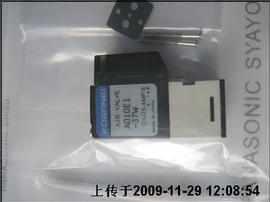 JUKI solenoid valve