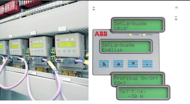 ABB DSQC377B 3HNE01586-1 Conveyor Tracking Unit