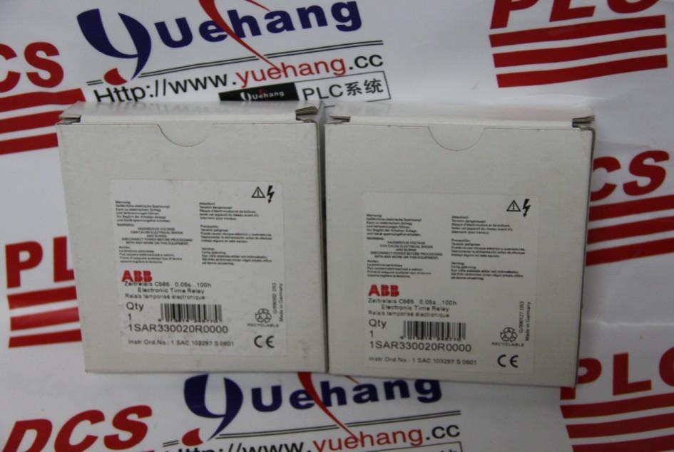 ABB DI801 3BSE020508R1