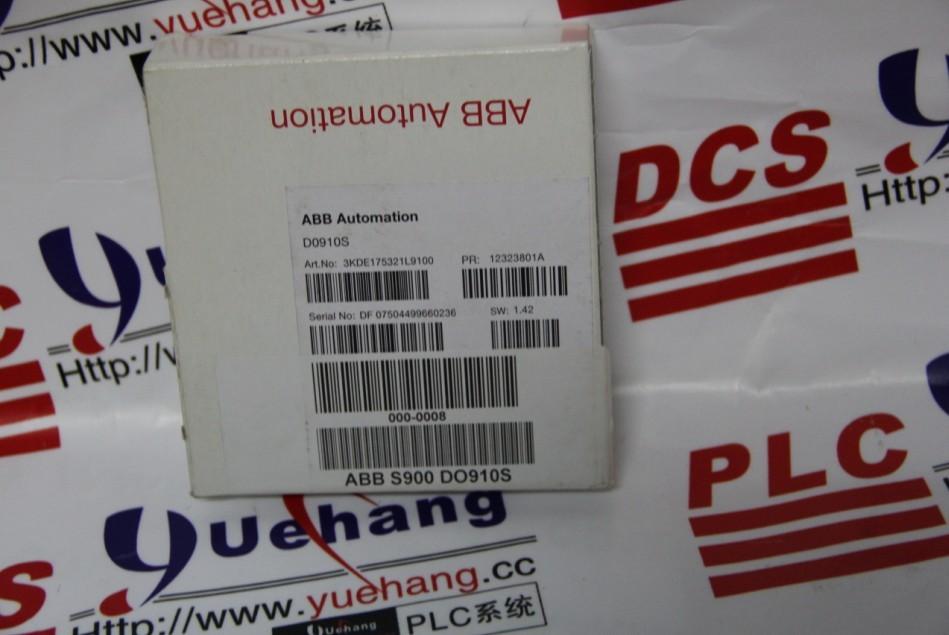 ABB DSQC 266T 3HAB8802-1/2B