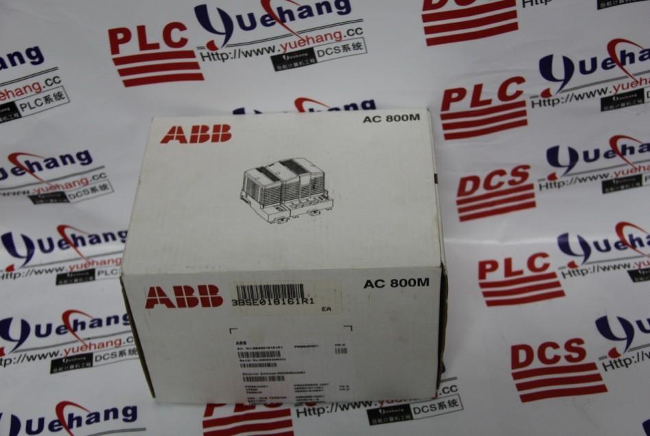 NEW  IN  STOCK ！！ABB	AI845 3BSE023675R1