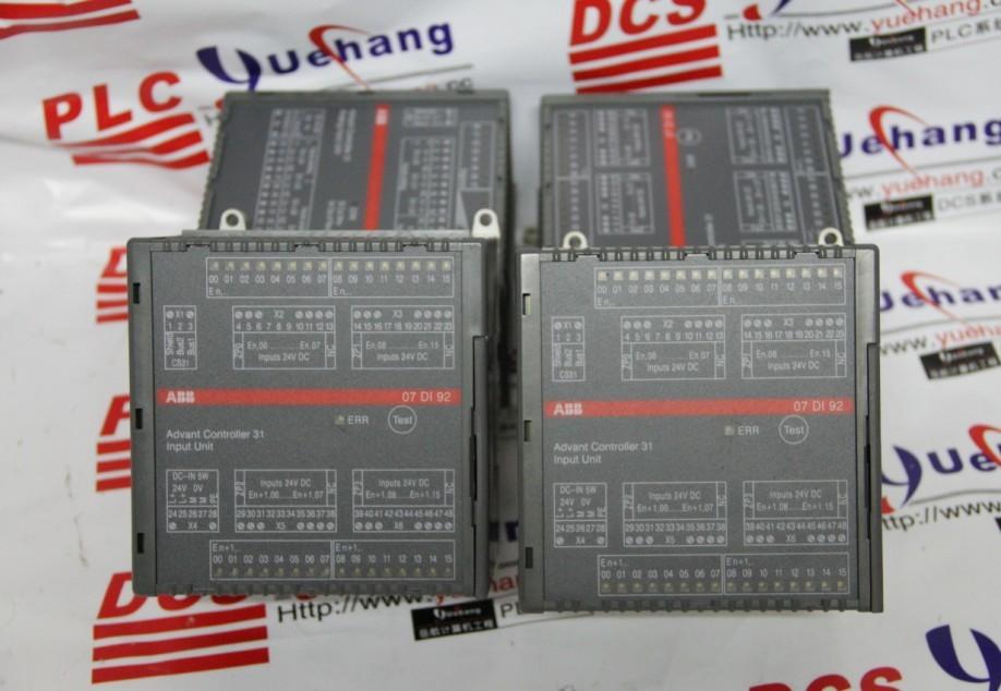 ABB DCSCard  base 3BSE013230R1 TU830V1