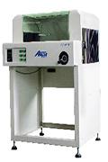 ADJ-450UV UV Inspection Conveyor