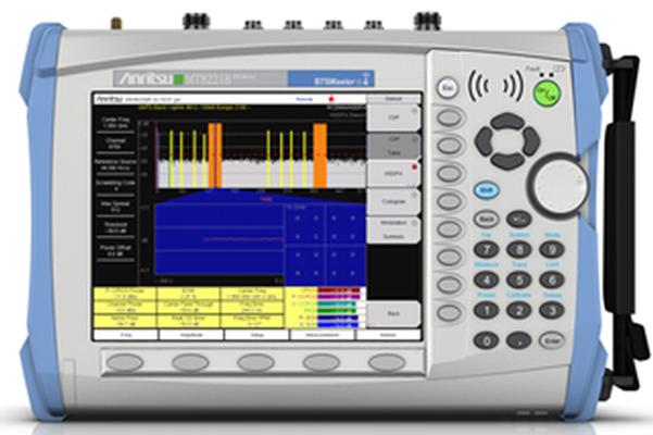 Anritsu MT8221B-10-25-31-40-541-542-543-546