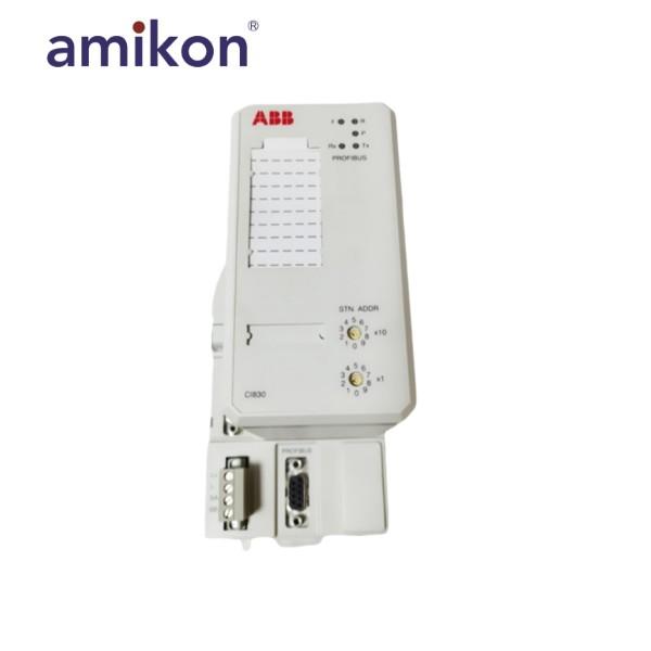 ABB CI865K01 3BSE040795R1 Satt I/O communication equipment module
