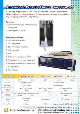 Atmospheric Pressure Plasma SAP003