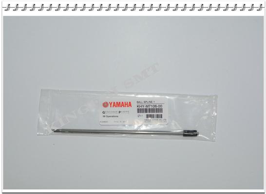 Yamaha 1 KHY-M7106-A0 HEAD SHAFT 1 ASSY. 5 2 KHY-M7106-00
