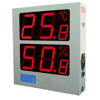 HT-5  Alarm Hygrometer