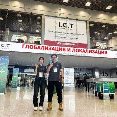 I.C.T - Russia Expo Electronica