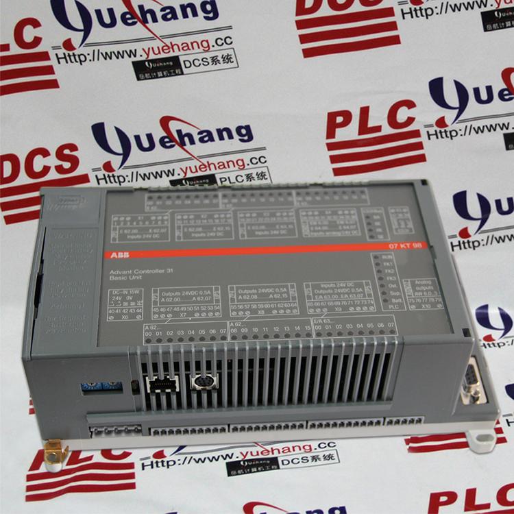 ABB CMA121 3DDE300401  DC Power Supply