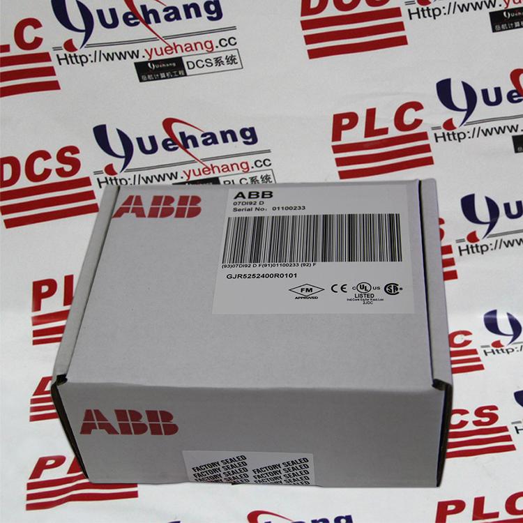 BENTLY NEVADA 177230010105