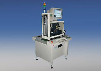 INSIGNUM 1000 Label - Compact Automatic Label Applicator