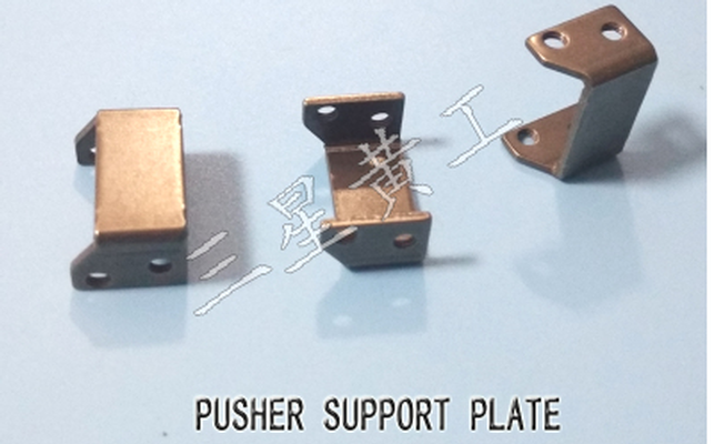 Samsung J2500082 CP12mm push rod support block PUSHER SUPPORT PLATE