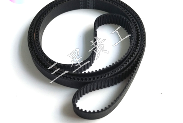 Samsung SP1 printing press widening belt J66021125A/MC05-900125 900-2GT