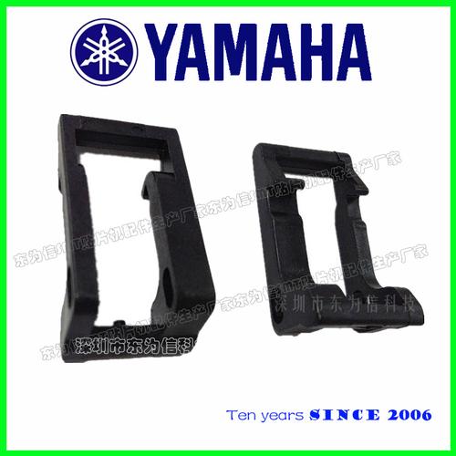 Yamaha KHJ-MC445-00 LEVER,TAPE GUIDE