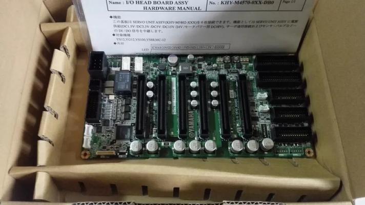 Yamaha KHY-M4570-00X Yamaha YS12 YS100 head IO board KHY-M4570-01