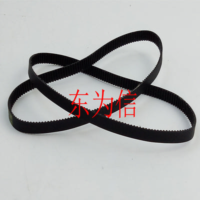  YG12F YS12F R shaft belt KKD-M7131-00 KKD-M7132-00 head belt