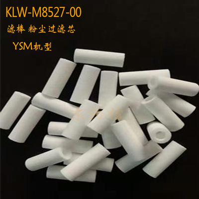 Yamaha YSM20 YSM40 KLW-M8527-00 FILTER filter rod filter