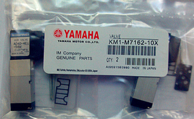 Yamaha Yamaha solenoid valve A040-4E1-54W high quality KM1-M7162-10X upper and lower solenoid valve VALVE
