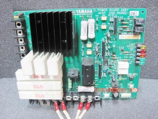 Philips  Topaz DC Power Supply