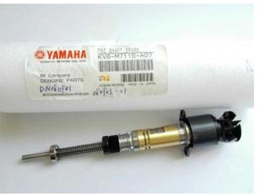 Yamaha KV8-M711S-A0X FNC SHAFT,SPARE