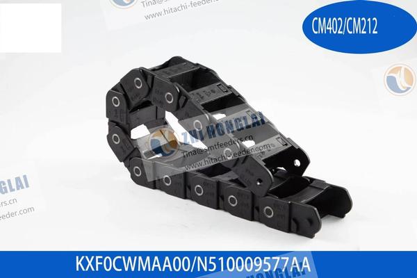 Panasonic KXF0CWMAA00(N510009577AA)  CM402/CM212 Tank Chain