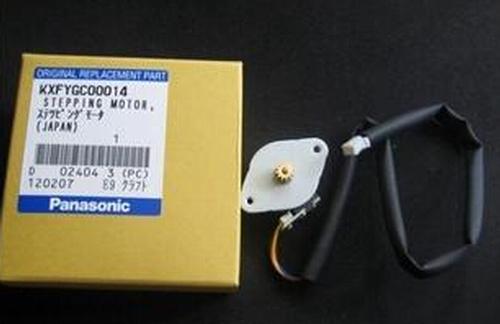 Panasonic DSC00865 High-speed solenoid valve head