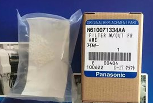 Panasonic KXFYGC00076 Panasonic CM402CM602 nozzle filter cotton