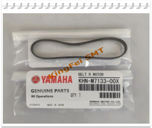Yamaha KHN-M7133-00X YG300 R Axis Motor Belt YAMAHA Timing Belt