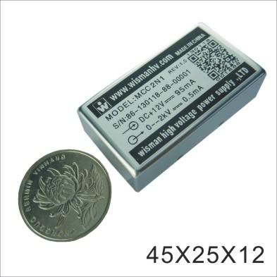 2KV Mass spectrometry high voltage power module（45*25*12mm）