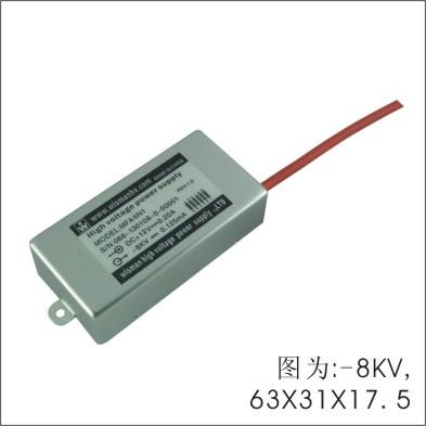 10KV 2W Laser high voltage power supply