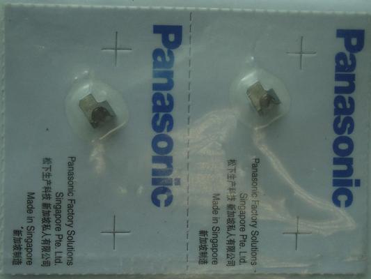 Panasonic N210050981AA N210050982AA N210060559AA Panasonic plug-in machine small stop