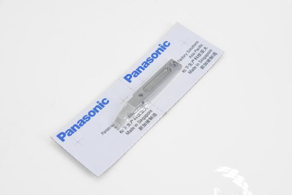 Panasonic Insertion Chuck B