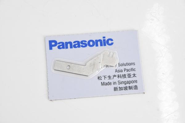 Panasonic MOVING CHUCK CLINCHER