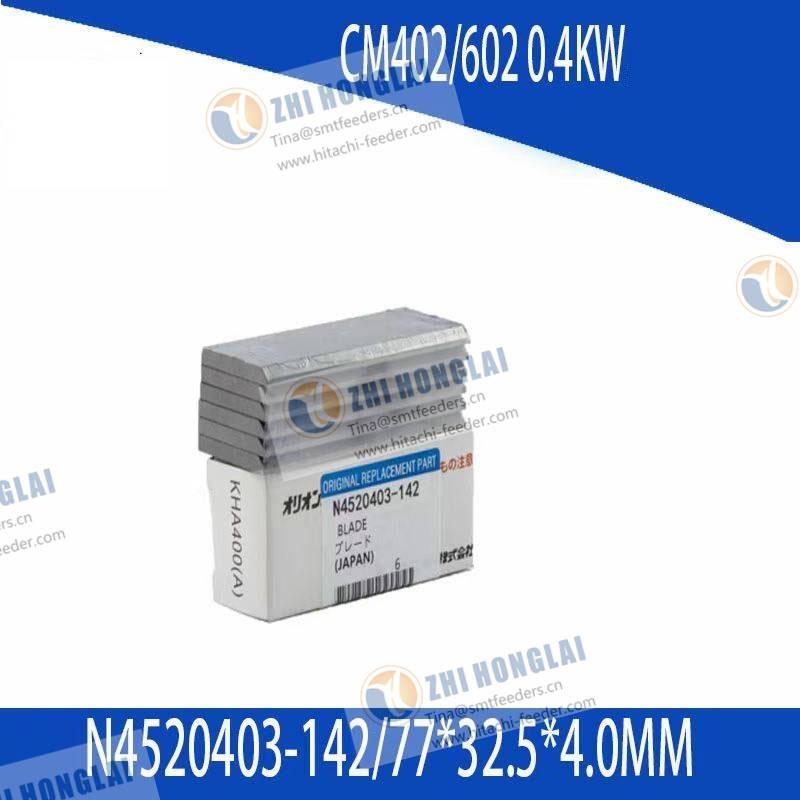 Panasonic NN4520403-142(77*32.5*4.0MM)  CM402/602 0.4KW vacuum pump carbon sheet4520403-142(77*32.5*4.0MM)