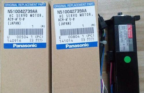 Panasonic DT401 Z-axis N510042739AA