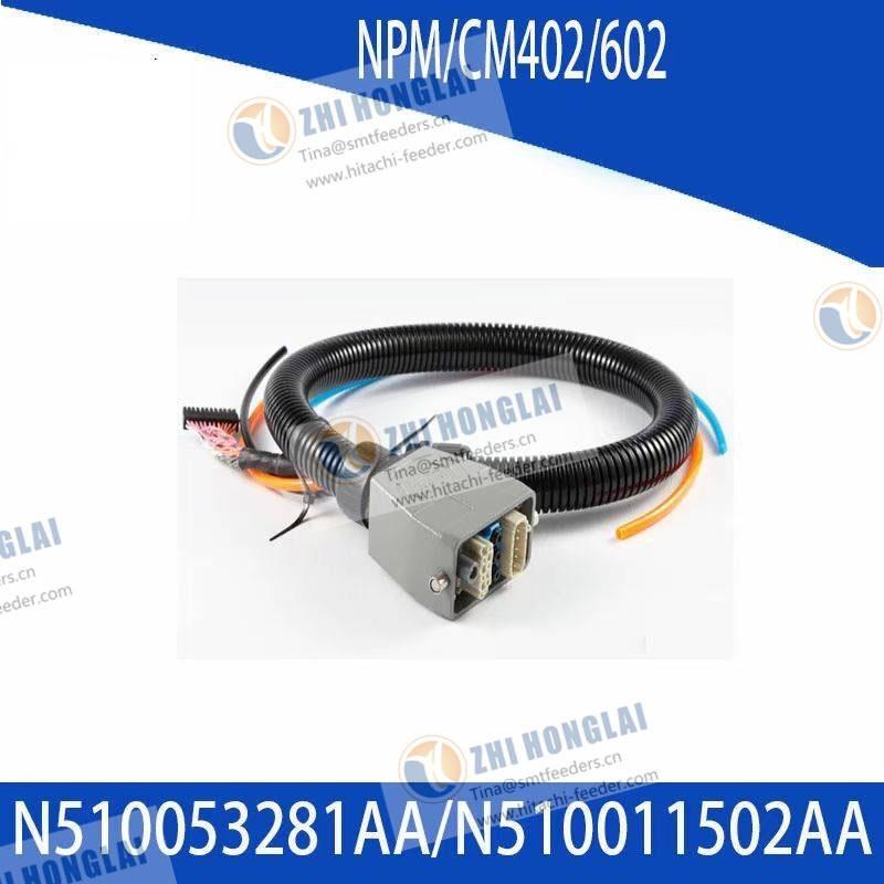 Panasonic N510053281AA(N510011502AA)  NPM/CM402/602 feeder cart power wire