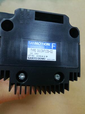 SMT spare parts panasonic NPM width tuning motor N510056785AA