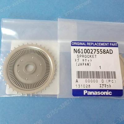 Panasonic N610027558AD Panasonic CM212 Feida Feed Gear CM101 DT401 Material Gun Feed Gear 8mm