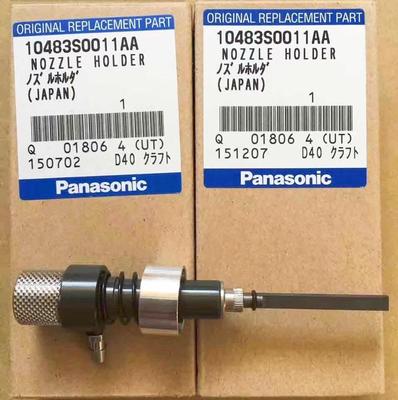 Panasonic CNSMT N610103817AA Panasonic HDF dispenser heater, dispenser accessories