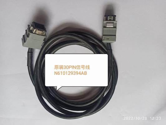 Panasonic N610129394AB NPM Platform signal line