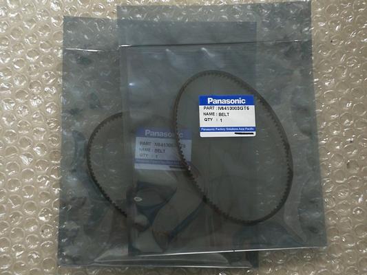 Panasonic CNSMT E1000E1100F130 feeder parts 8-56MM Beak fixed ferromagnetic sheet X-4700-019-1 -2
