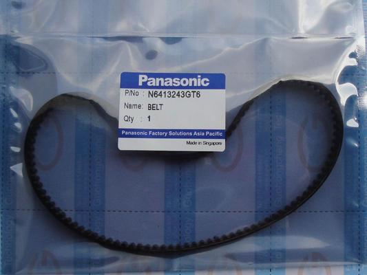 Panasonic N6413243GT6 Panasonic accessories