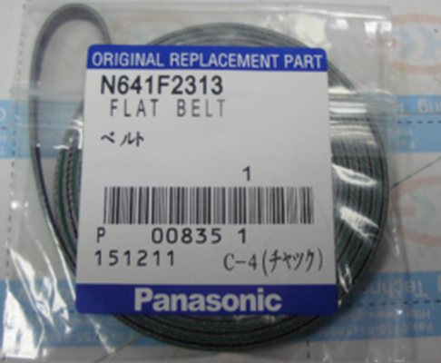 Panasonic N641F2313 Belt BELT Panasonic AI Accessories