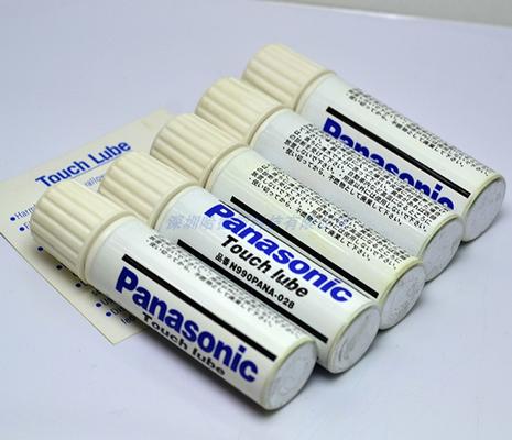 Panasonic CNSMT N610121531AA Panasonic plug-in machine lower head detector sensor LEVER genuine