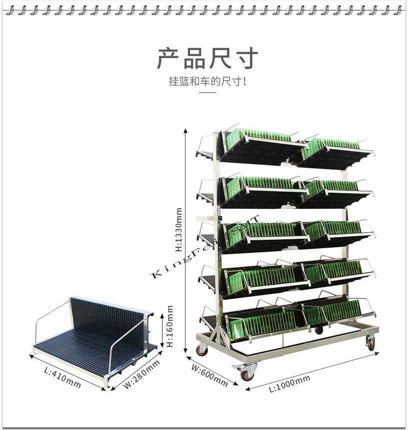 PCB turnover trolley new SMT circuit board PCB board turnover transfer stainless steel hand push bench